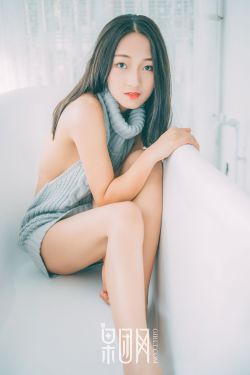 袁冰妍